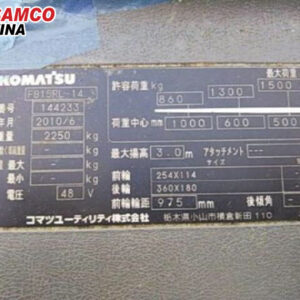 thông số xe nâng điện komatsu 1.5 tấn